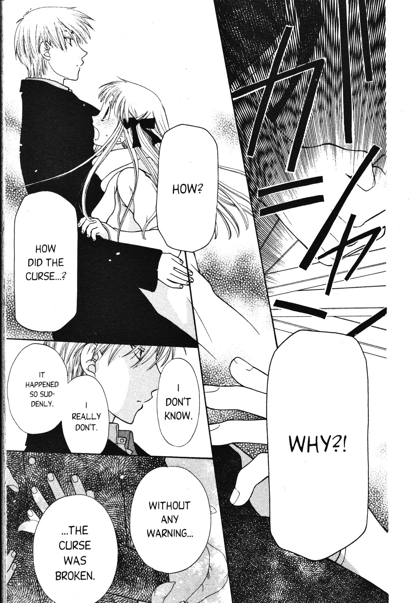 Read Fruits Basket Manga Online