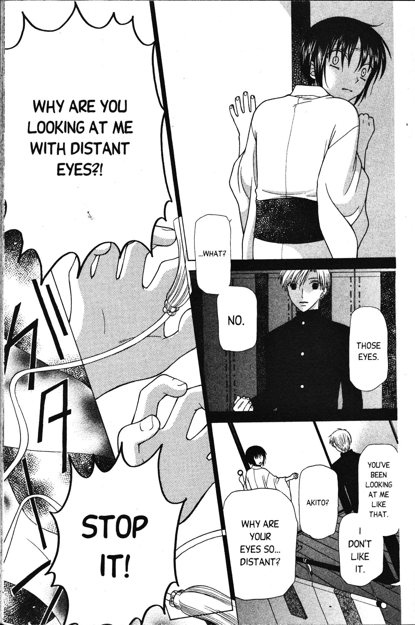 Read Fruits Basket Manga Online
