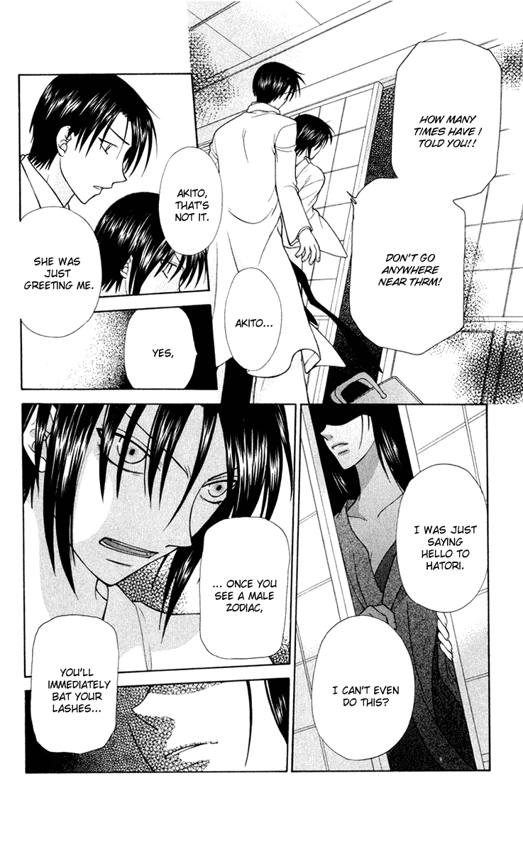 Read Fruits Basket Manga Online