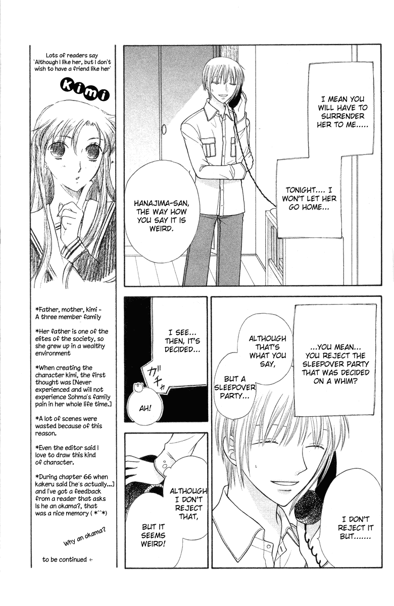 Read Fruits Basket Manga Online