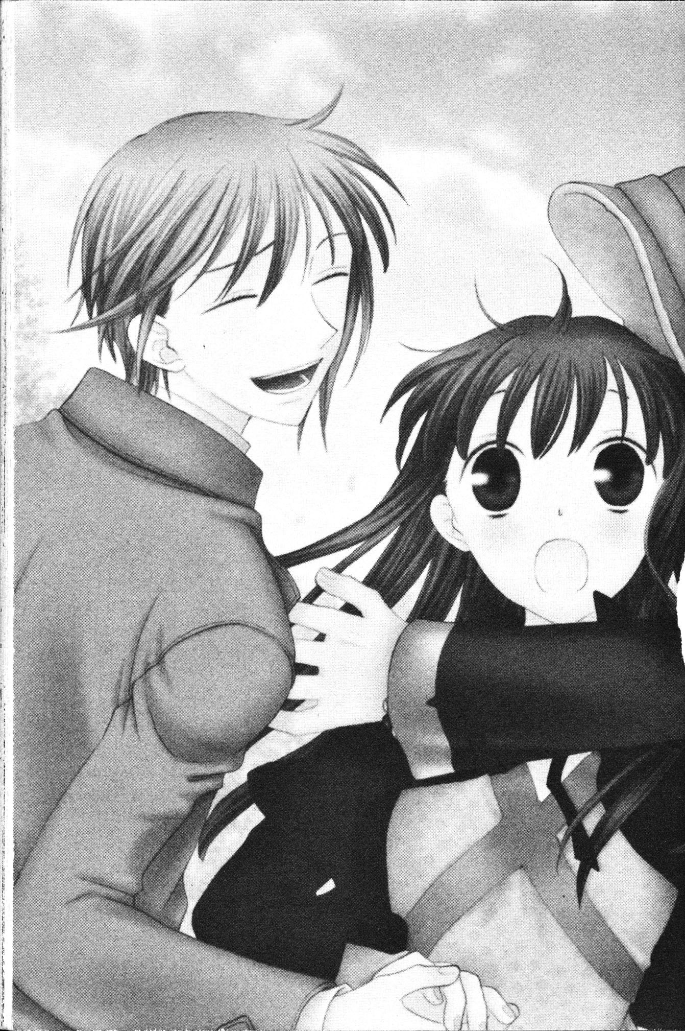 Read Fruits Basket Manga Online