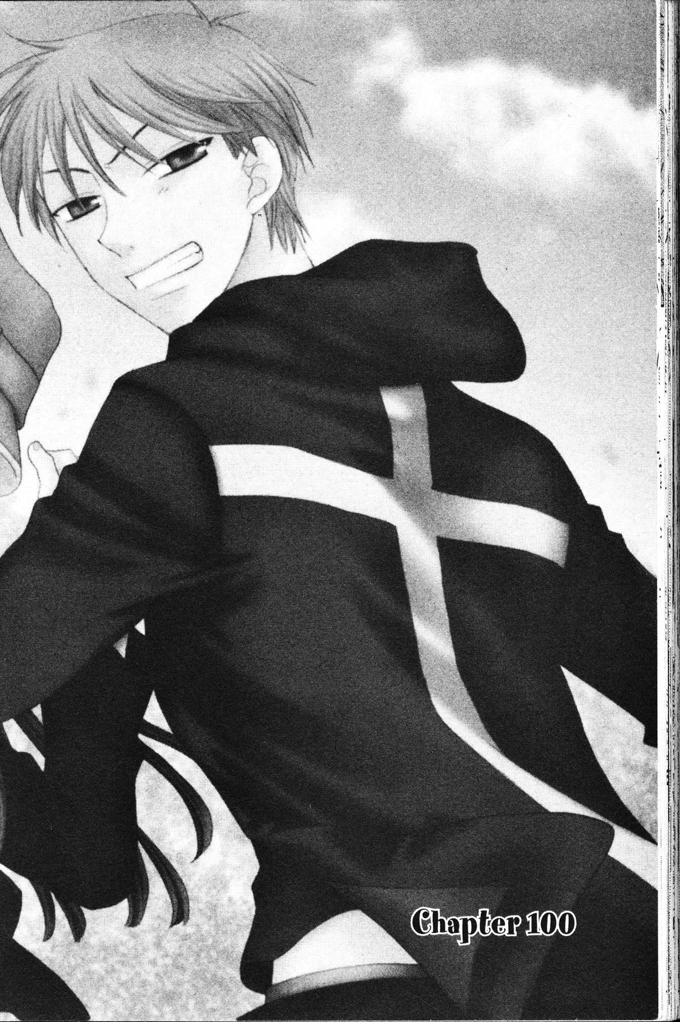 Read Fruits Basket Manga Online