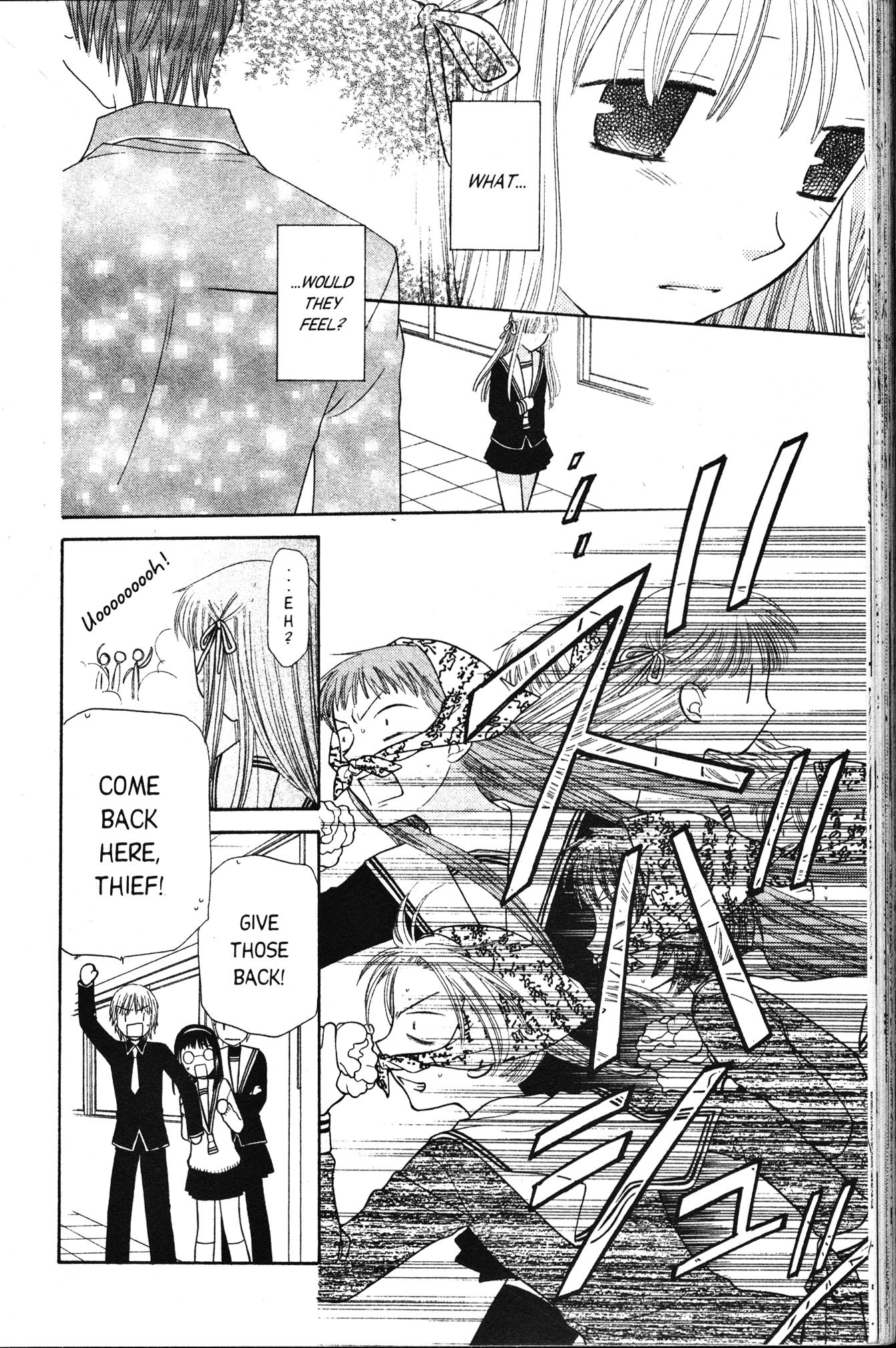 Read Fruits Basket Manga Online