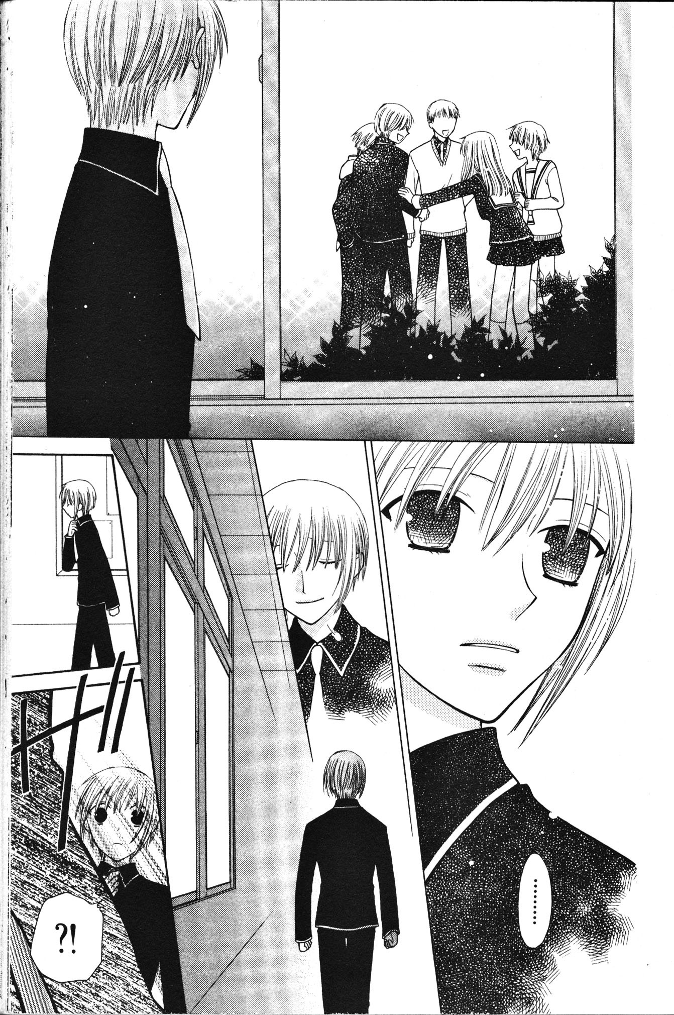Read Fruits Basket Manga Online
