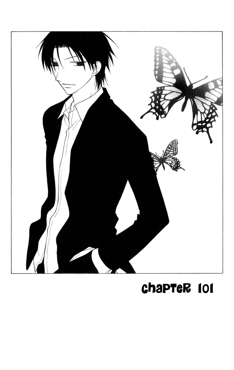 Read Fruits Basket Manga Online