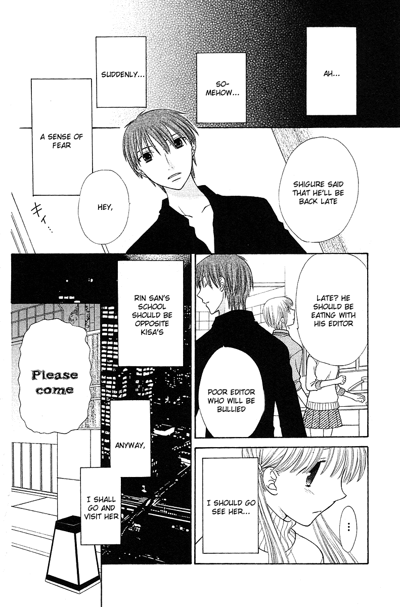 Read Fruits Basket Manga Online