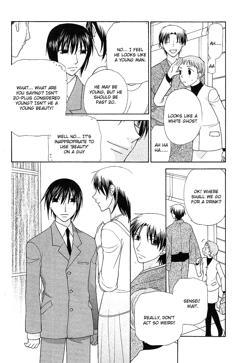 Read Fruits Basket Manga Online