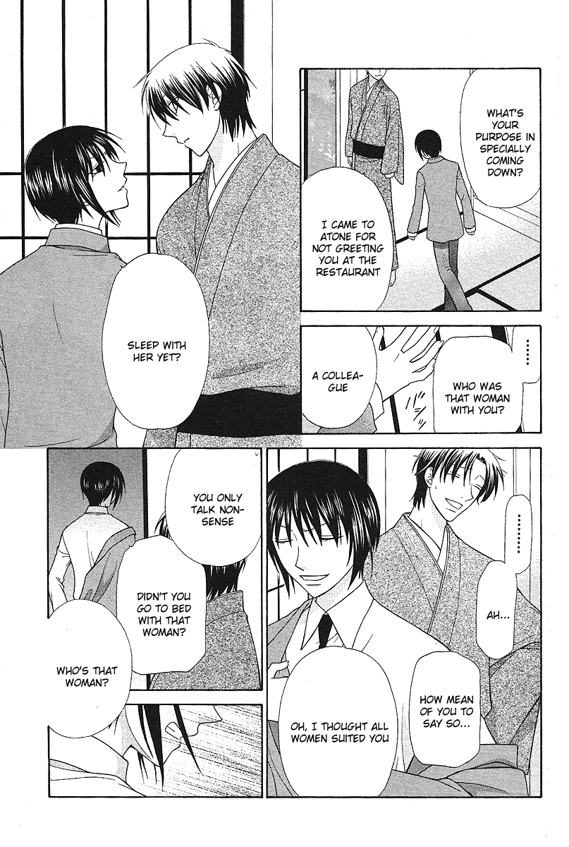Read Fruits Basket Manga Online