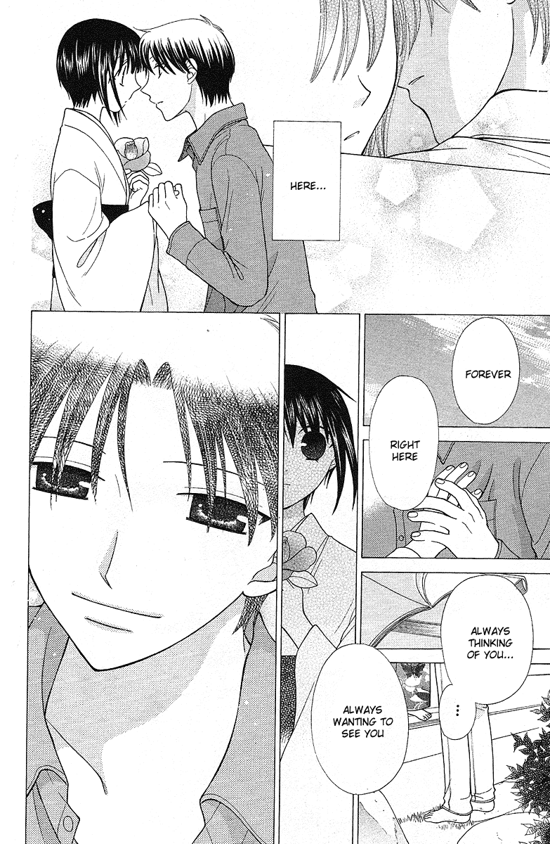 Read Fruits Basket Manga Online