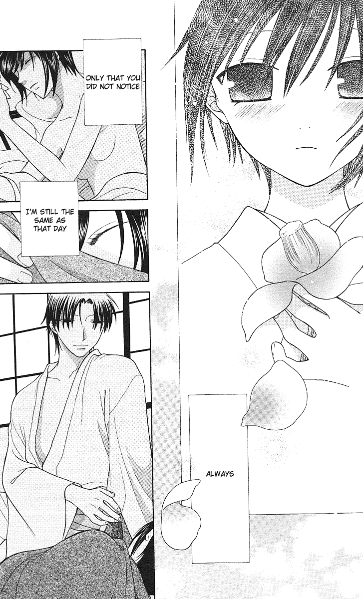 Read Fruits Basket Manga Online