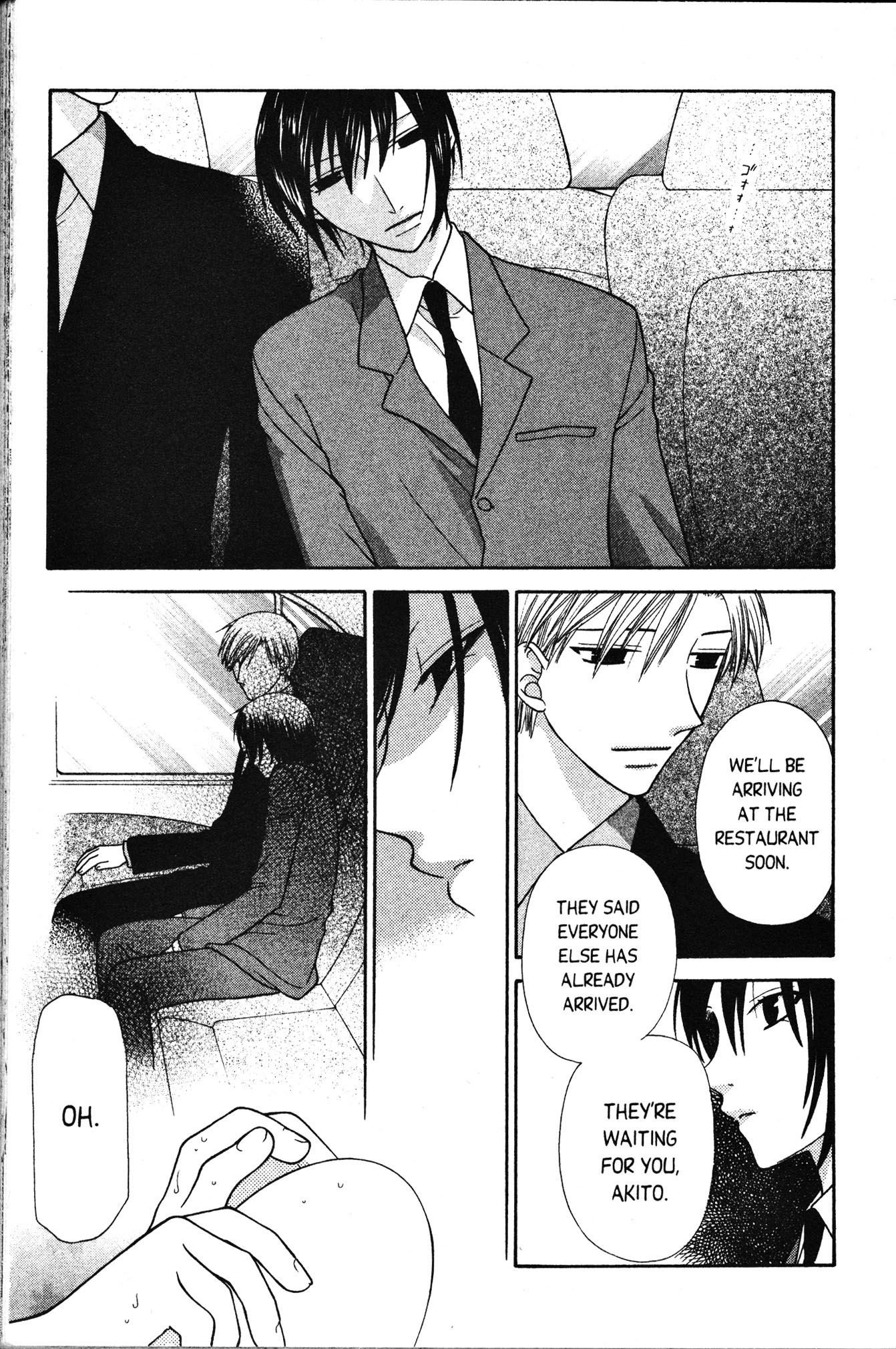 Read Fruits Basket Manga Online