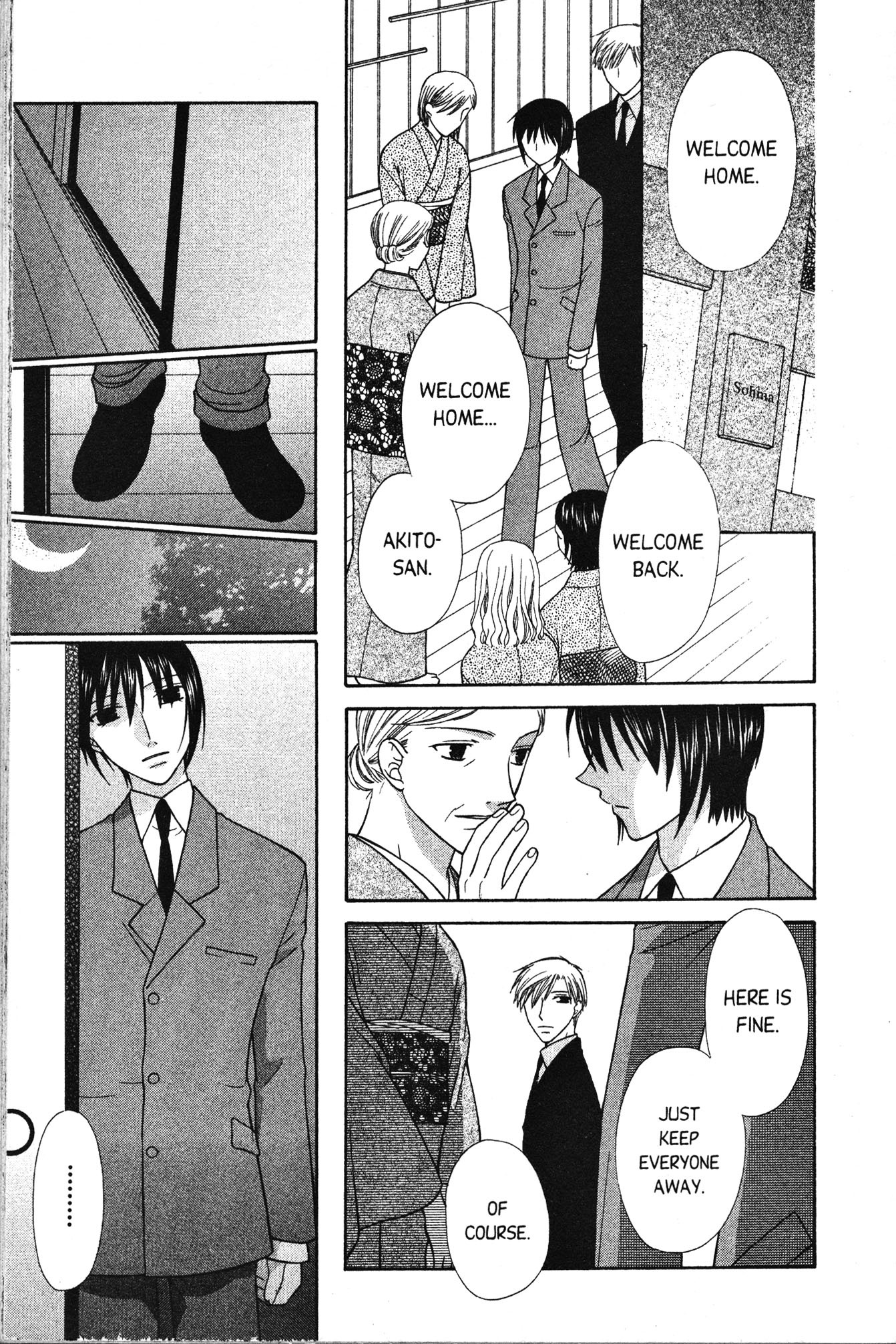 Read Fruits Basket Manga Online