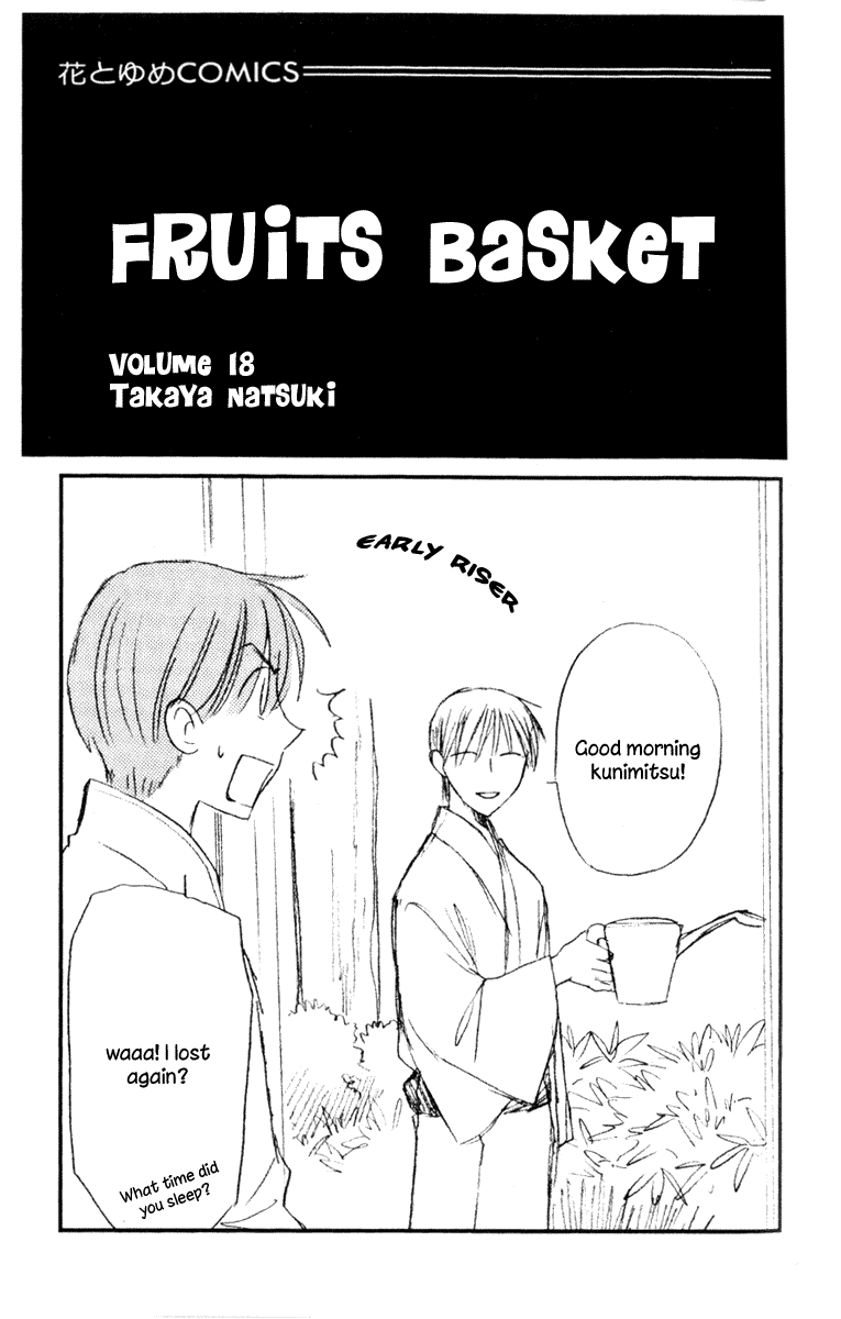 Read Fruits Basket Manga Online