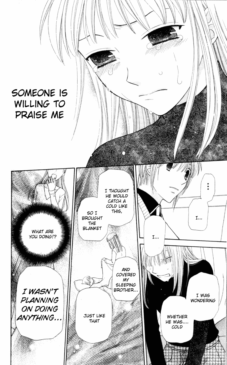 Read Fruits Basket Manga Online