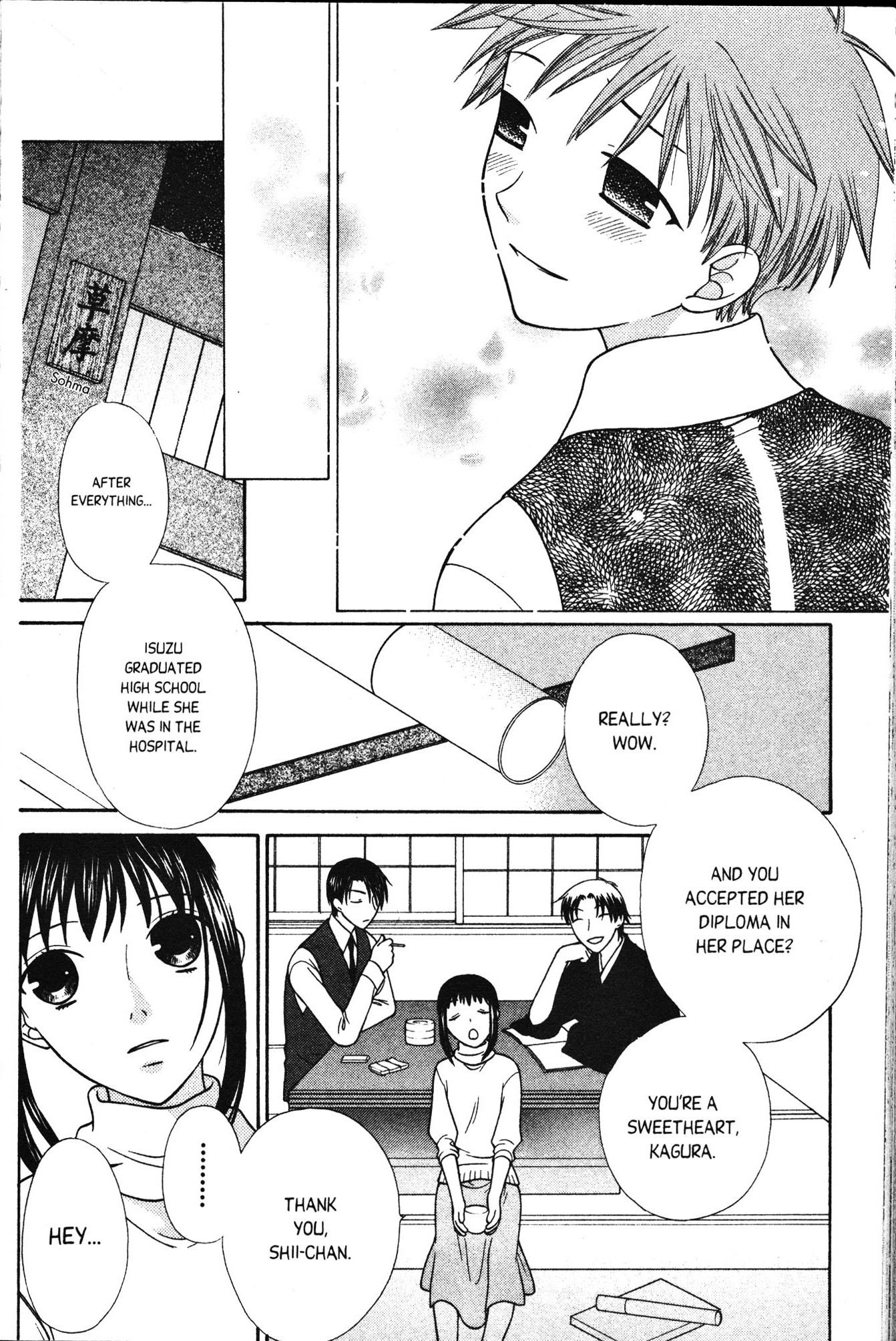 Read Fruits Basket Manga Online