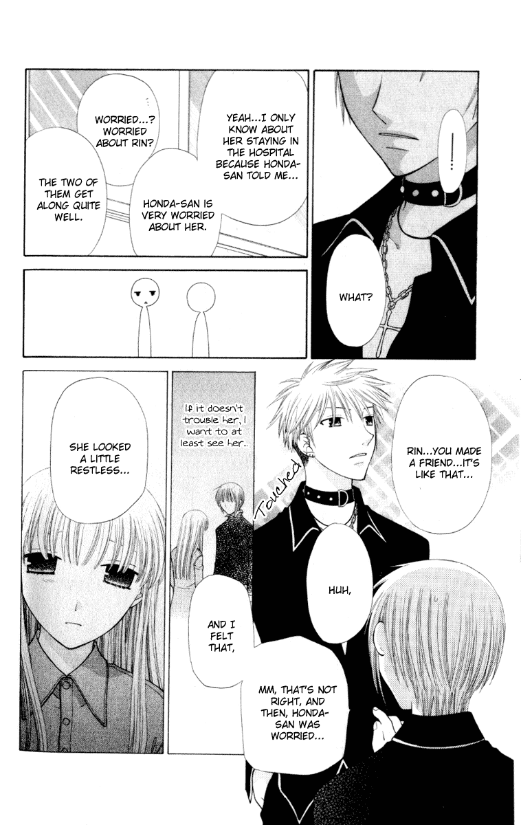 Read Fruits Basket Manga Online