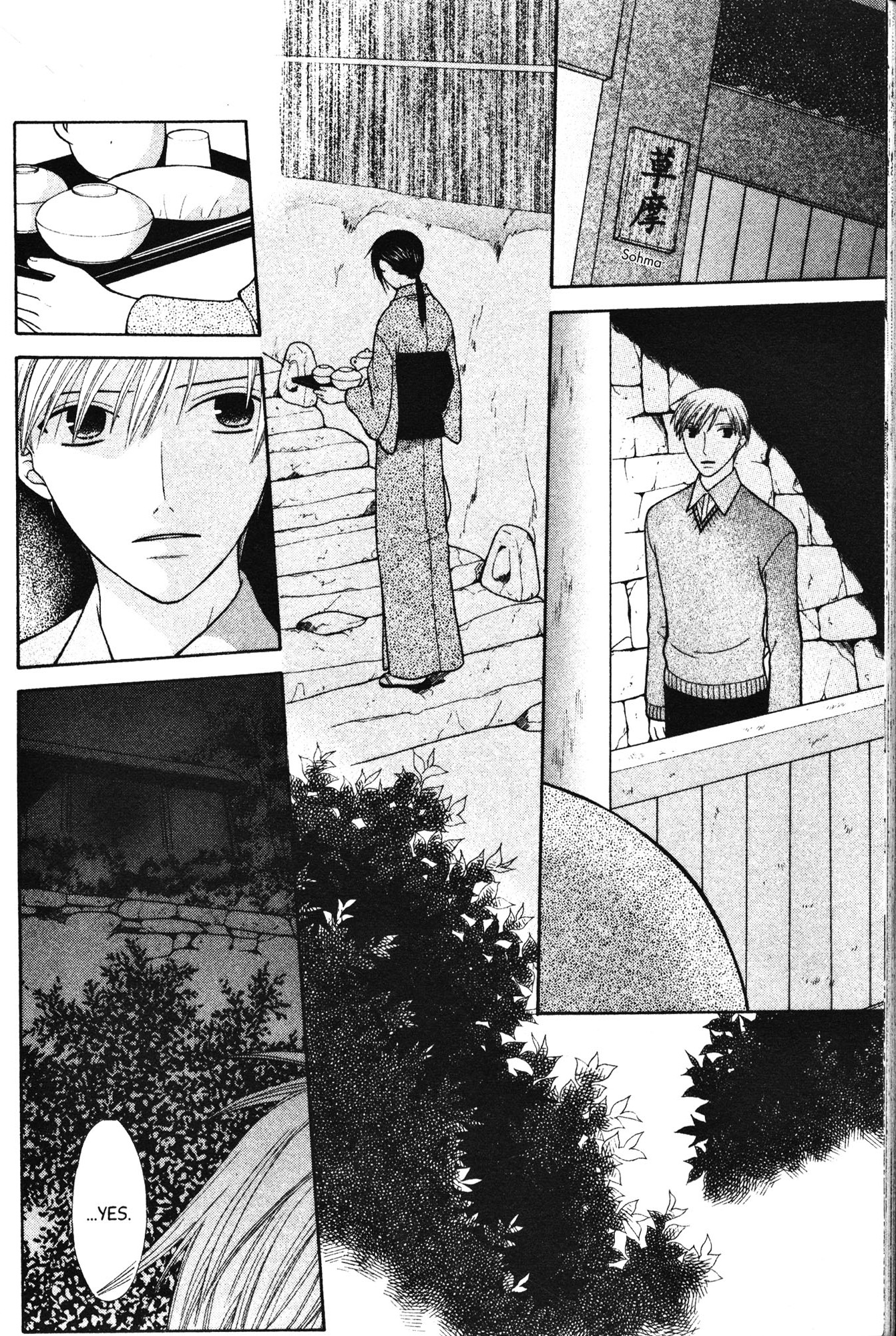 Read Fruits Basket Manga Online