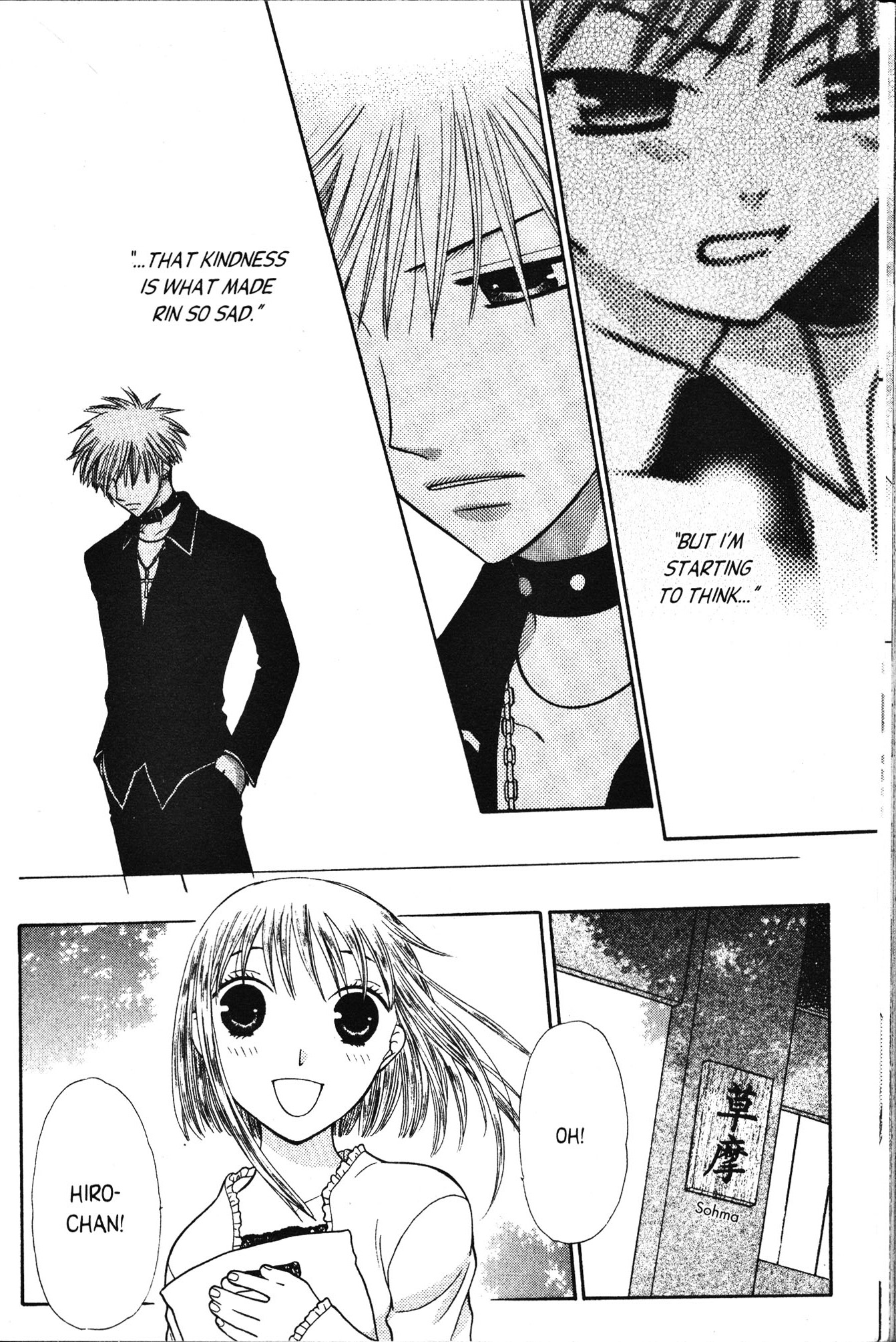 Read Fruits Basket Manga Online