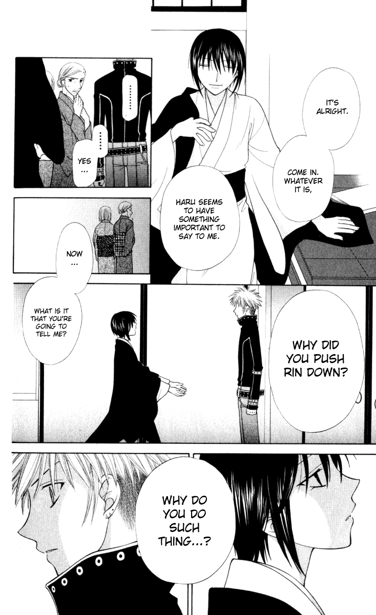 Read Fruits Basket Manga Online
