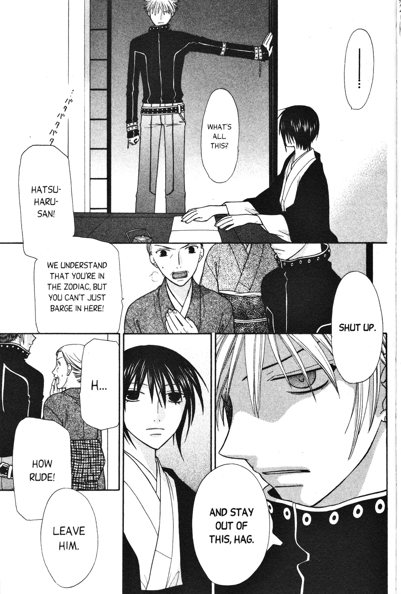 Read Fruits Basket Manga Online