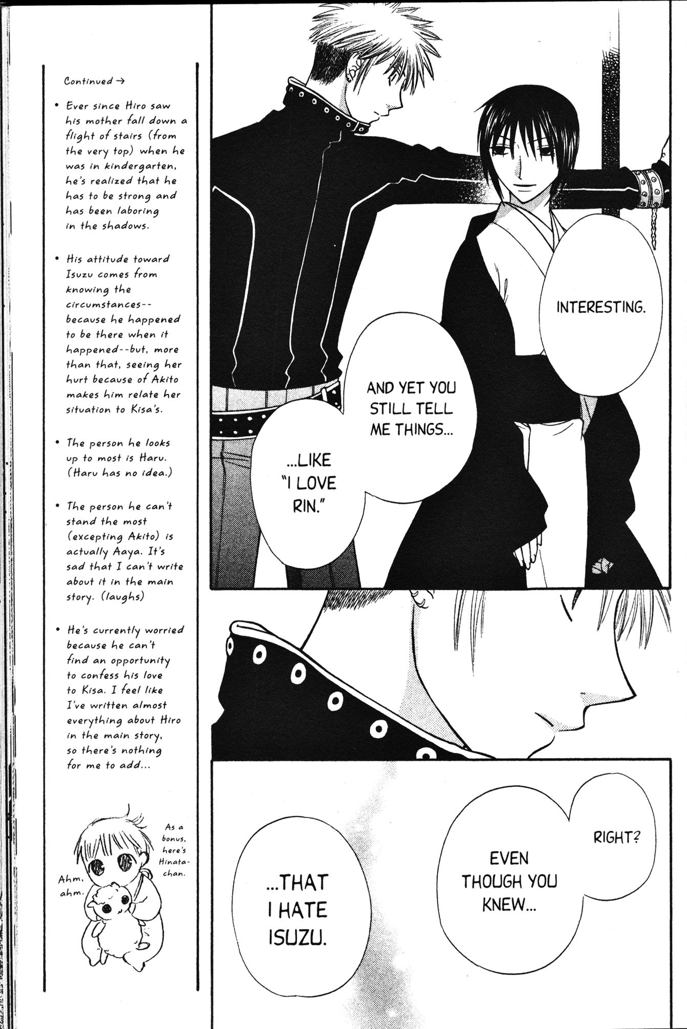Read Fruits Basket Manga Online