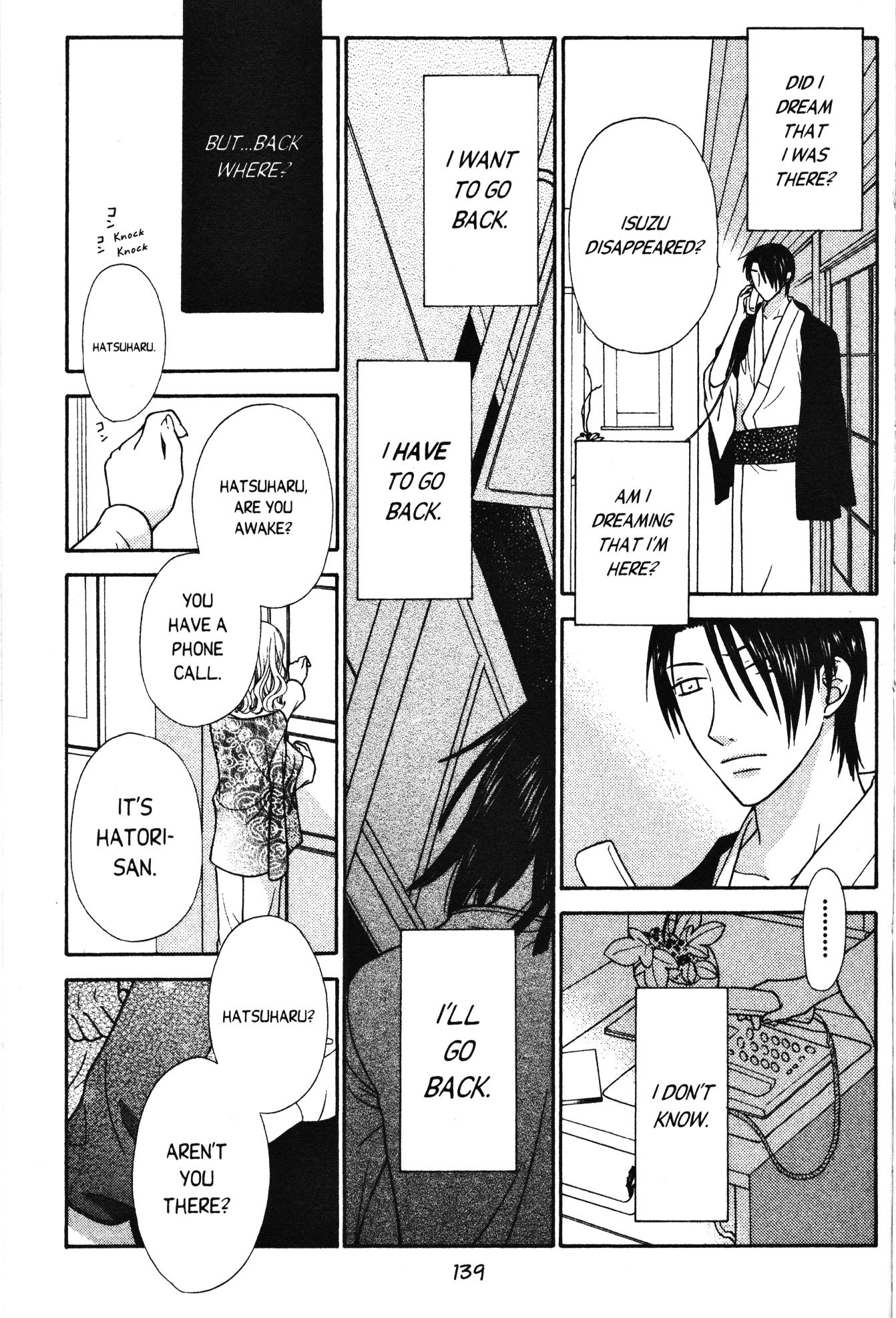 Read Fruits Basket Manga Online