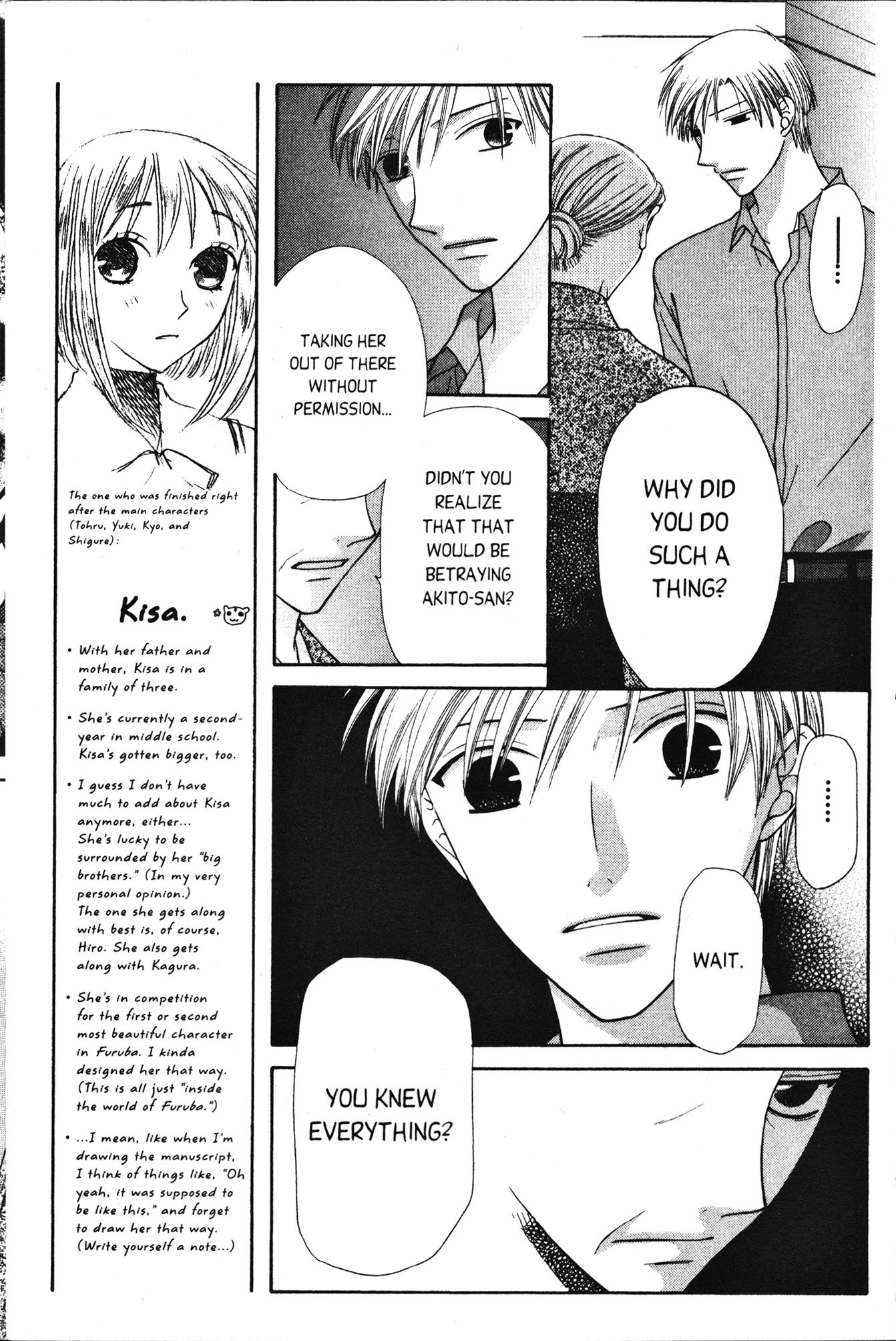 Read Fruits Basket Manga Online