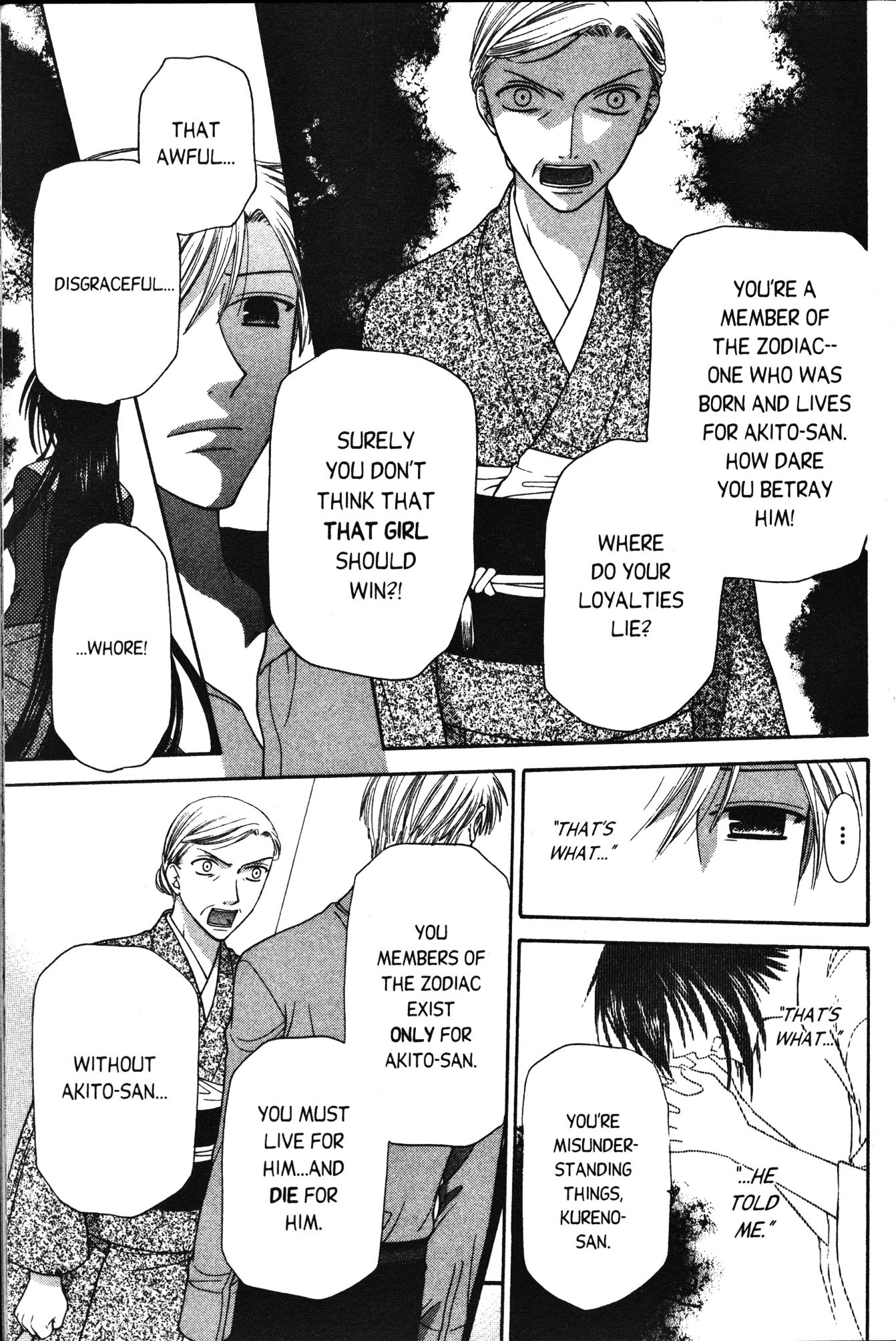 Read Fruits Basket Manga Online