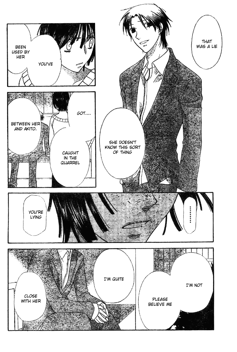 Read Fruits Basket Manga Online