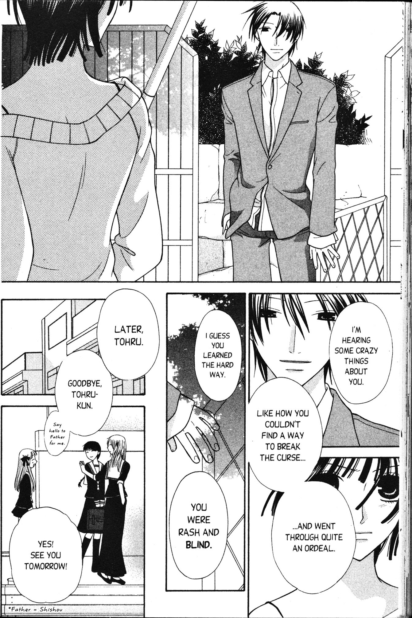 Read Fruits Basket Manga Online