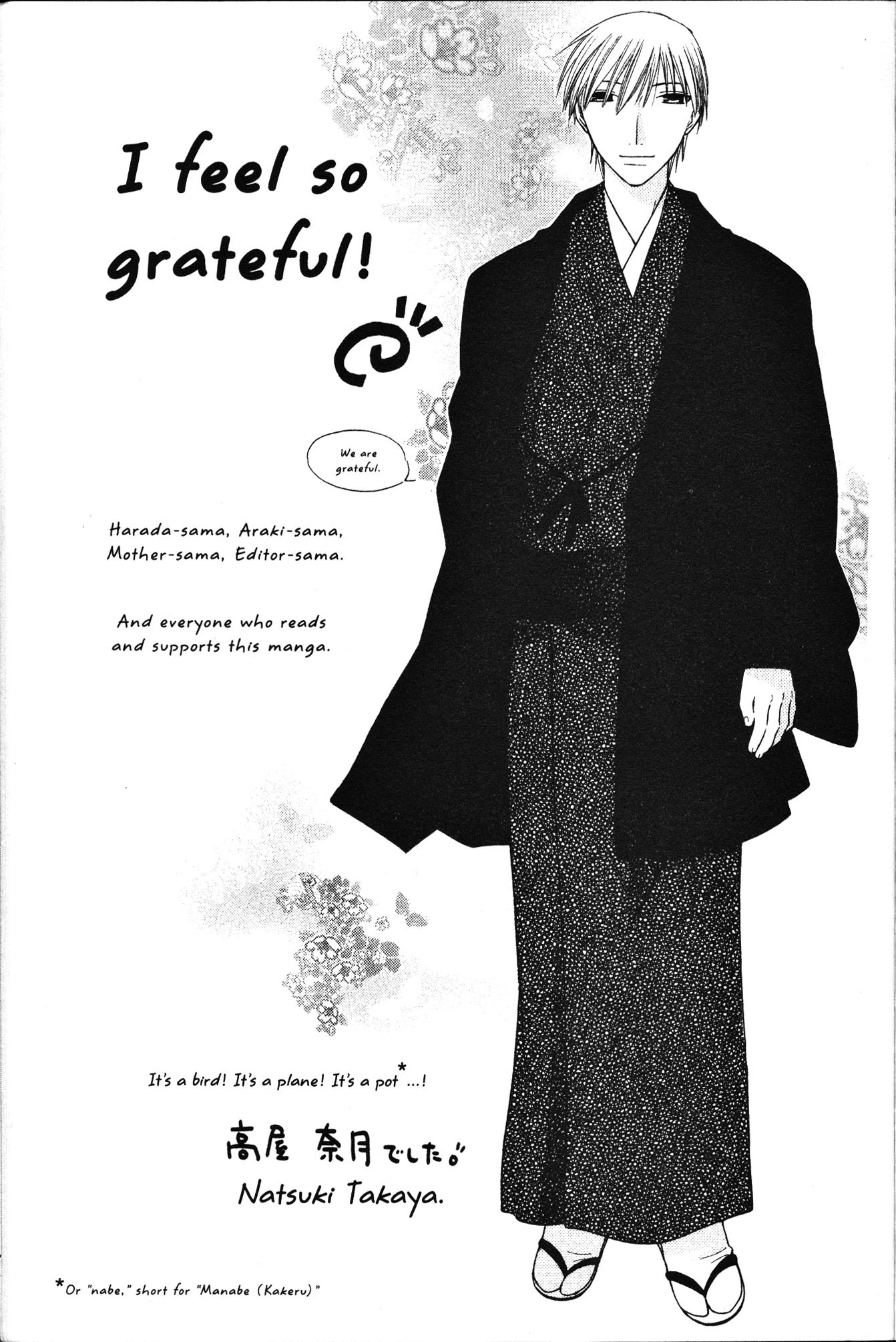 Read Fruits Basket Manga Online