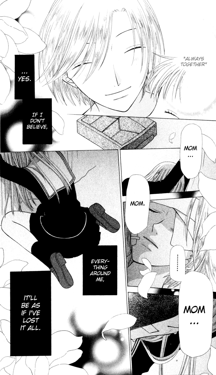 Read Fruits Basket Manga Online