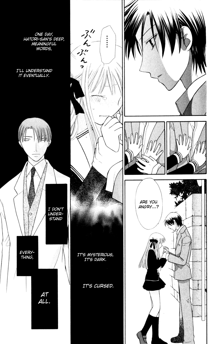 Read Fruits Basket Manga Online