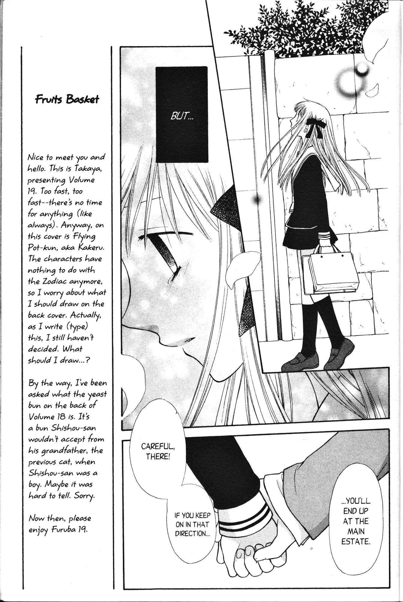 Read Fruits Basket Manga Online