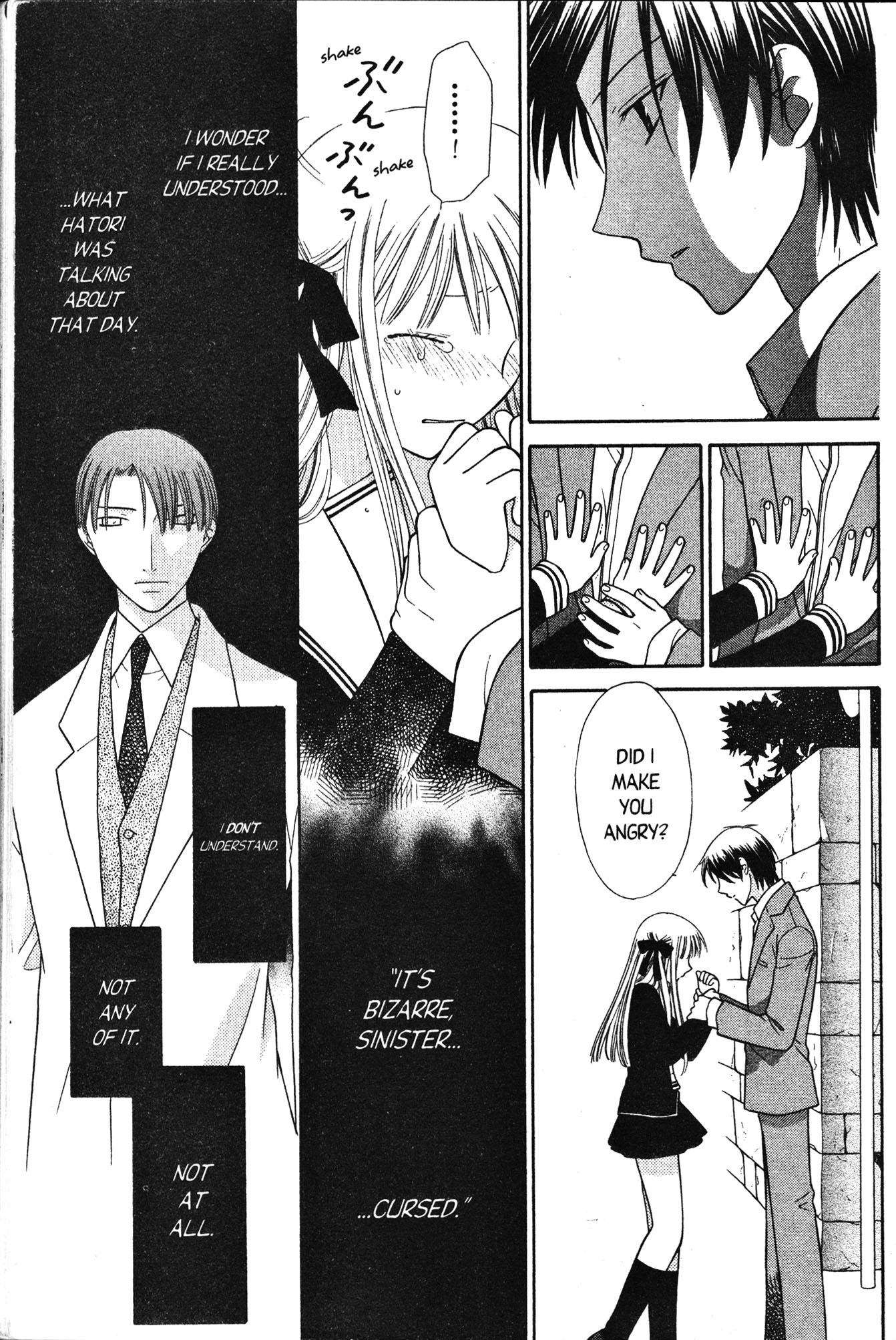 Read Fruits Basket Manga Online