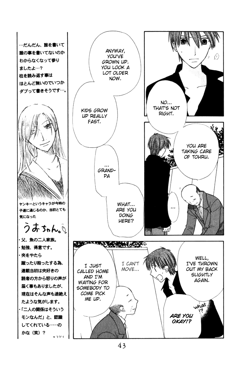 Read Fruits Basket Manga Online