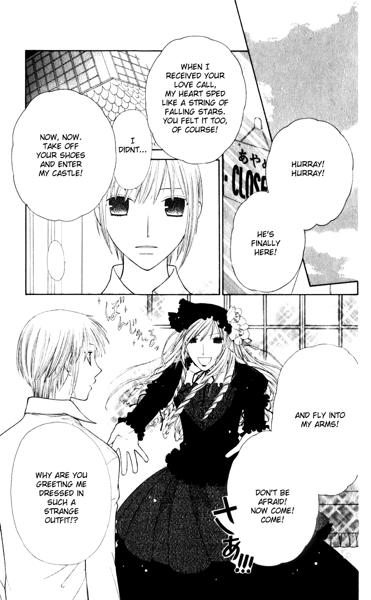 Read Fruits Basket Manga Online