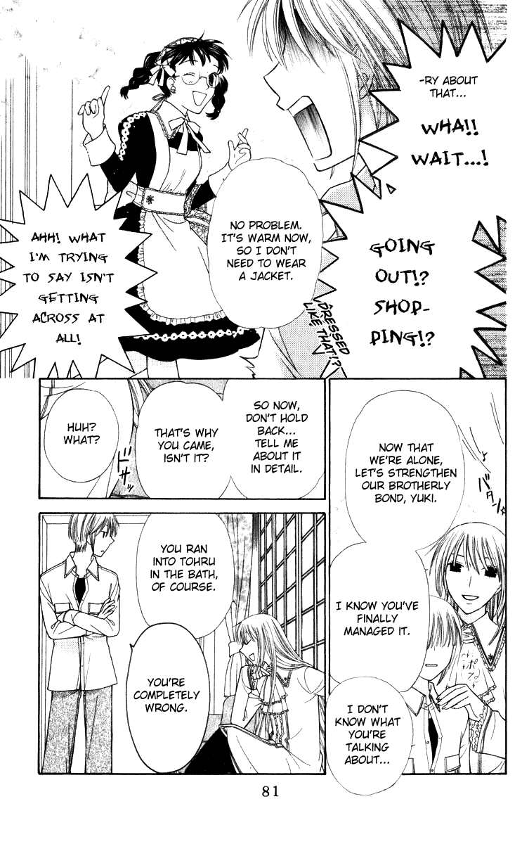 Read Fruits Basket Manga Online
