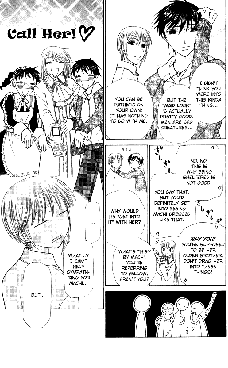 Read Fruits Basket Manga Online