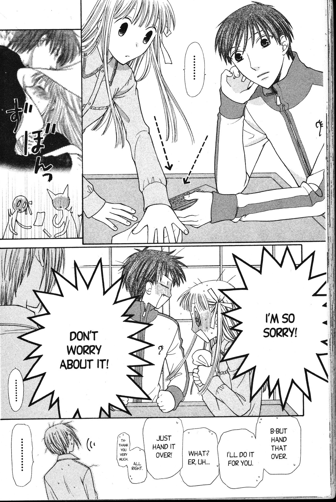 Read Fruits Basket Manga Online