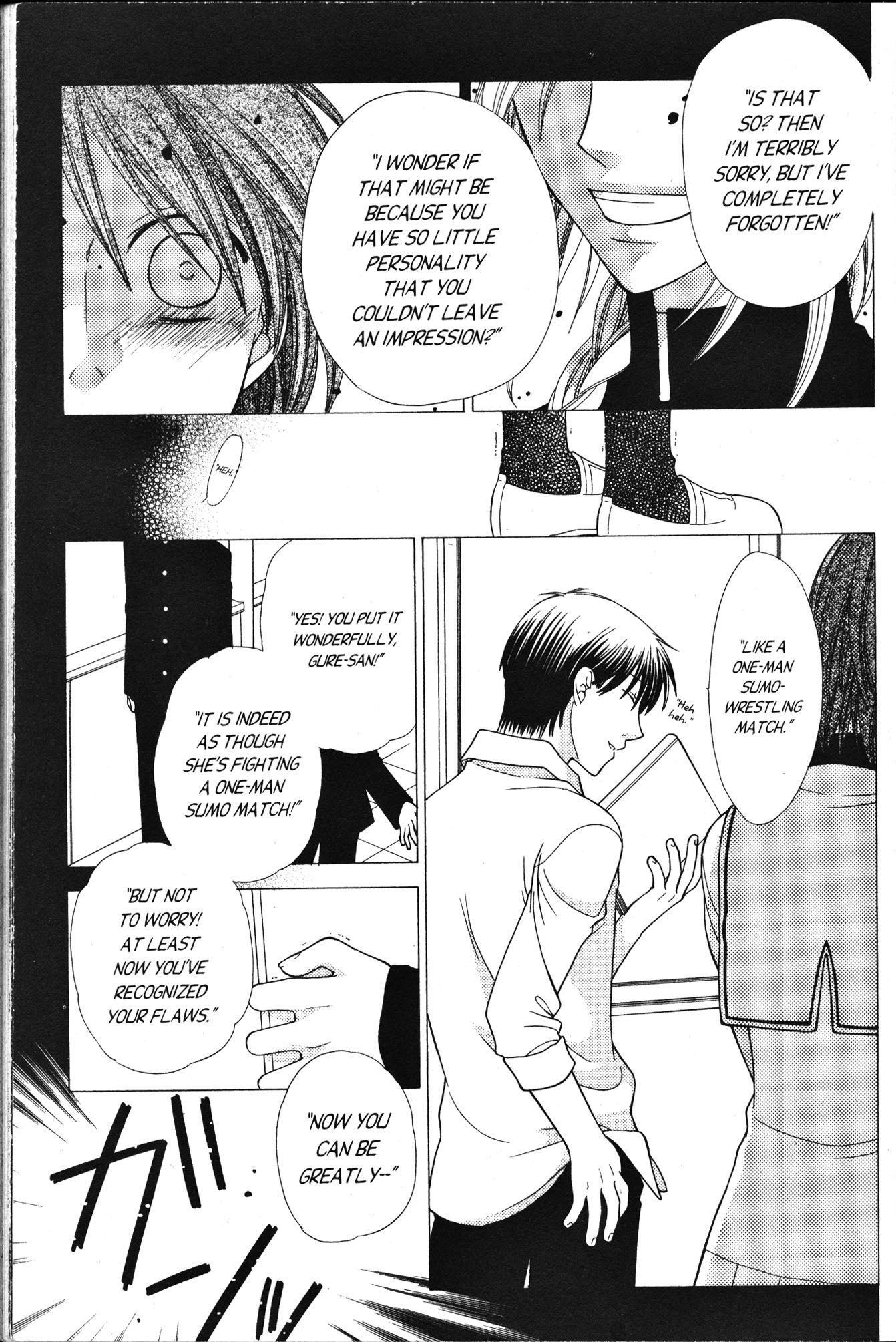 Read Fruits Basket Manga Online
