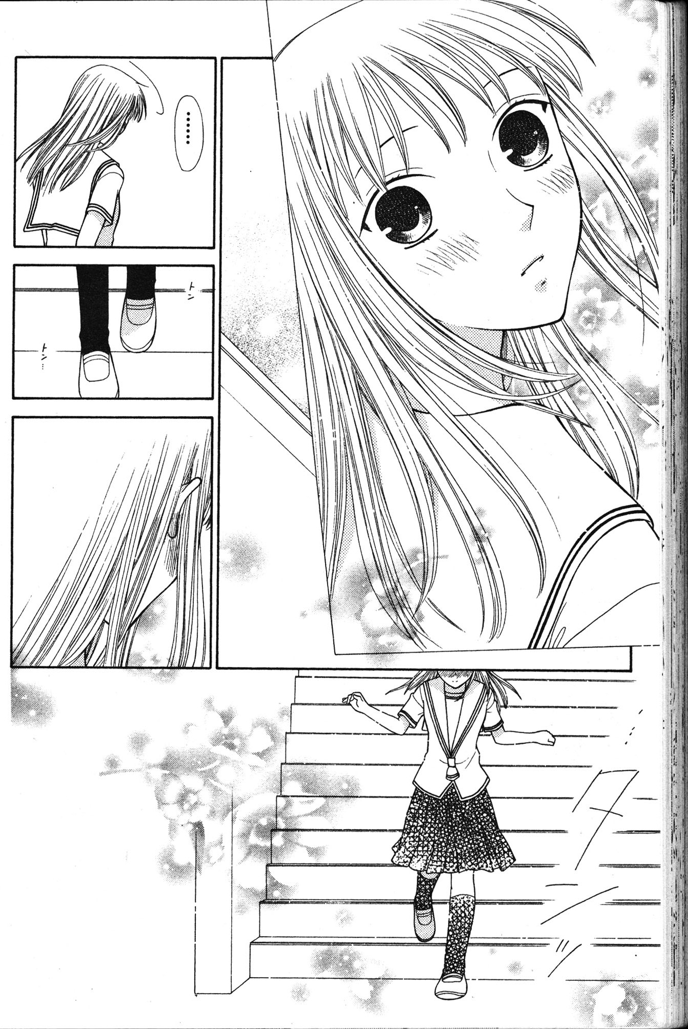 Read Fruits Basket Manga Online