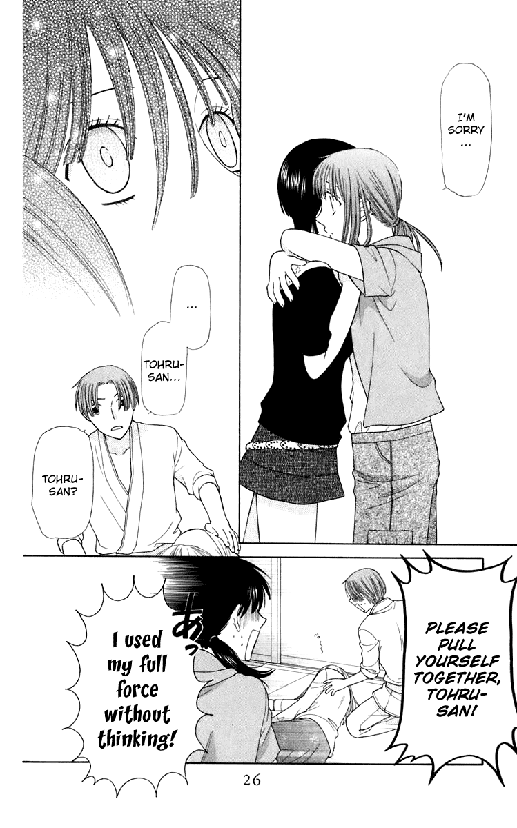 Read Fruits Basket Manga Online