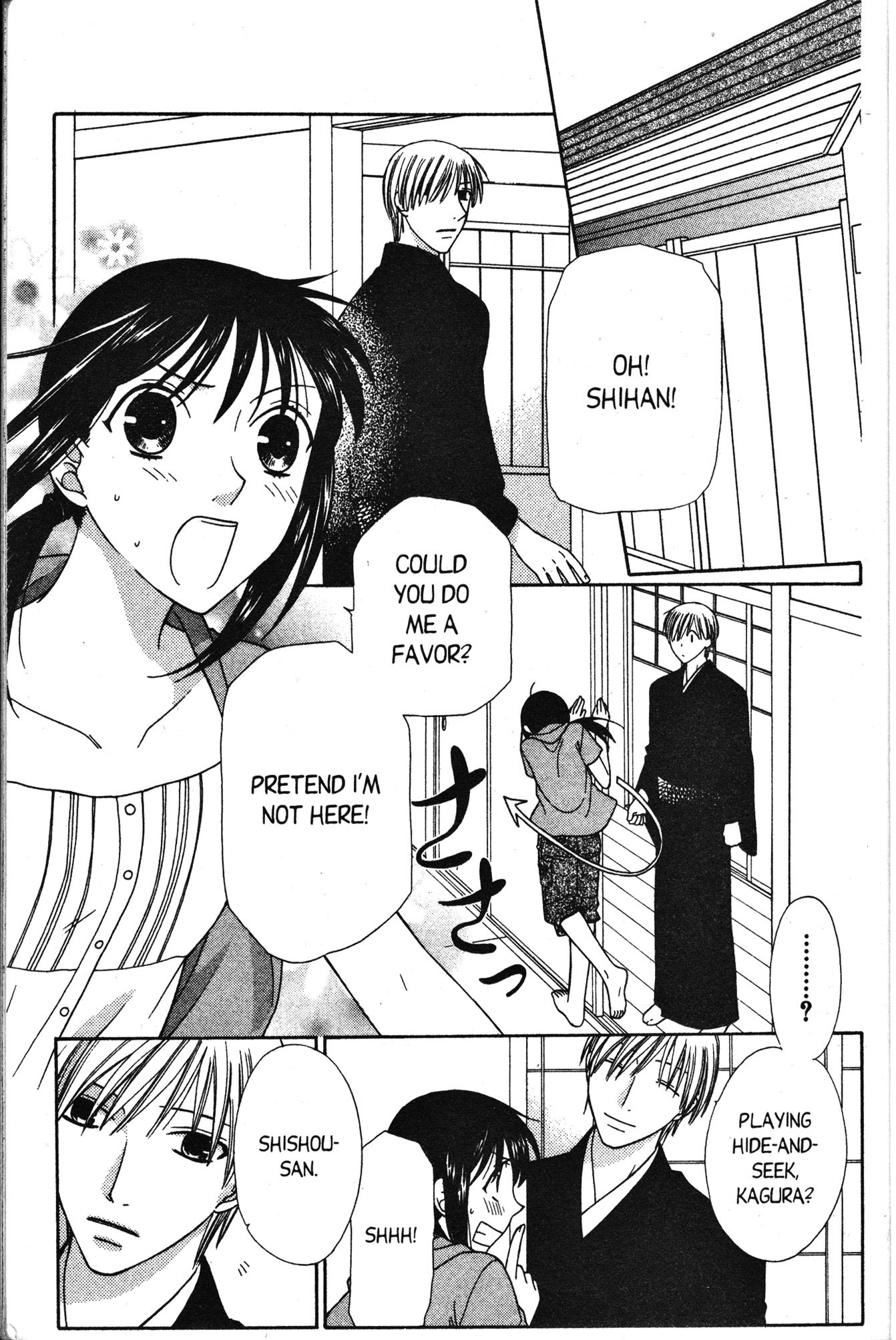 Read Fruits Basket Manga Online