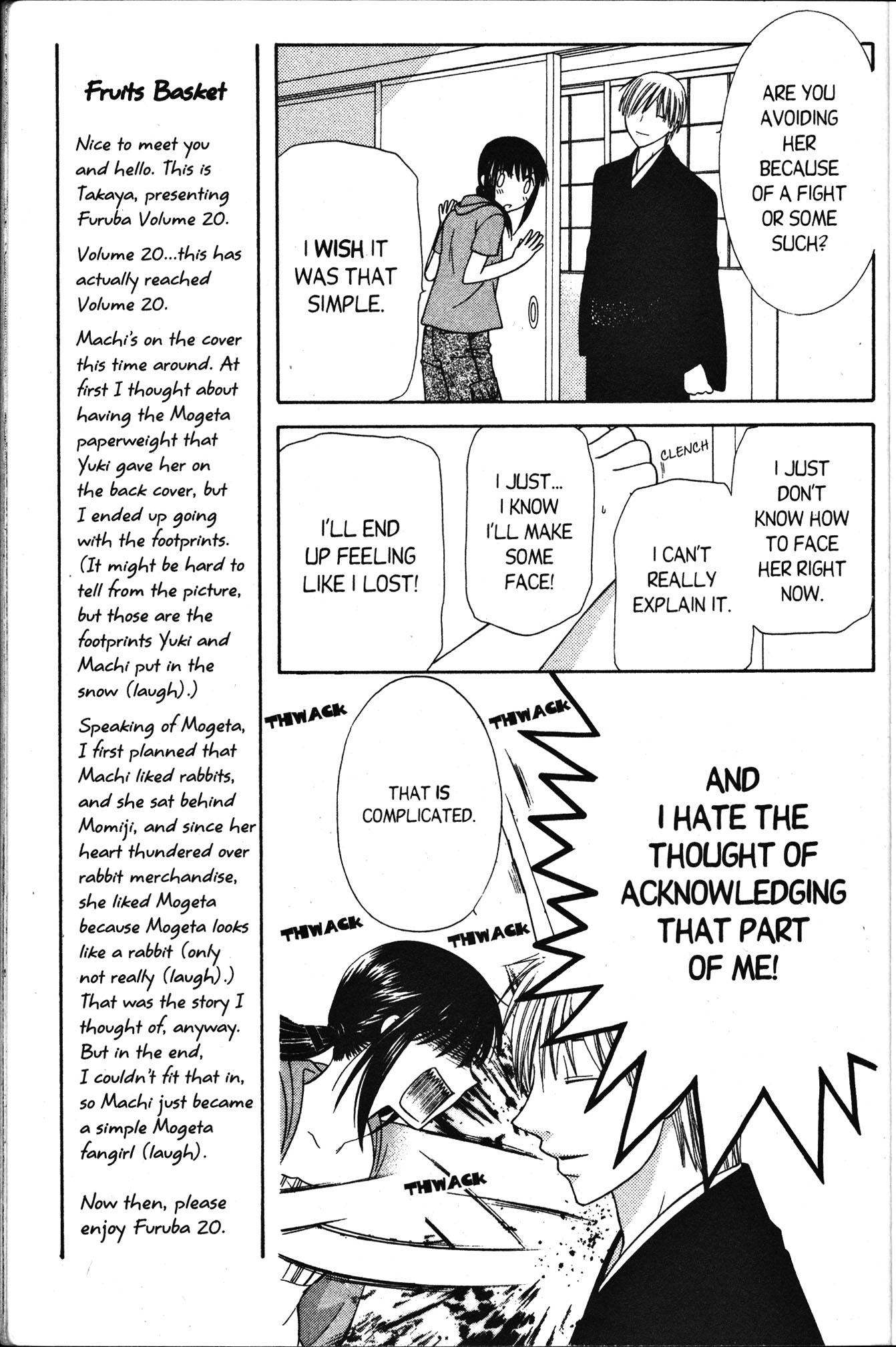 Read Fruits Basket Manga Online