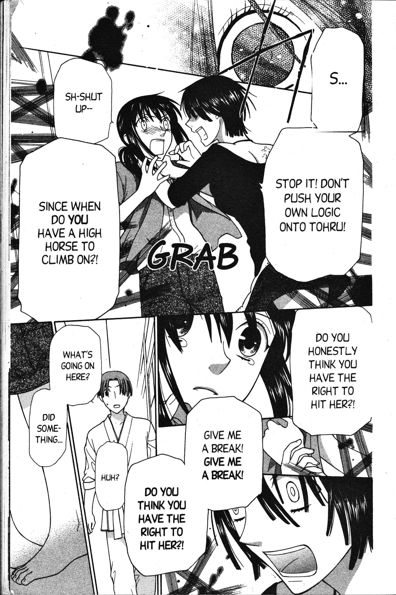 Read Fruits Basket Manga Online