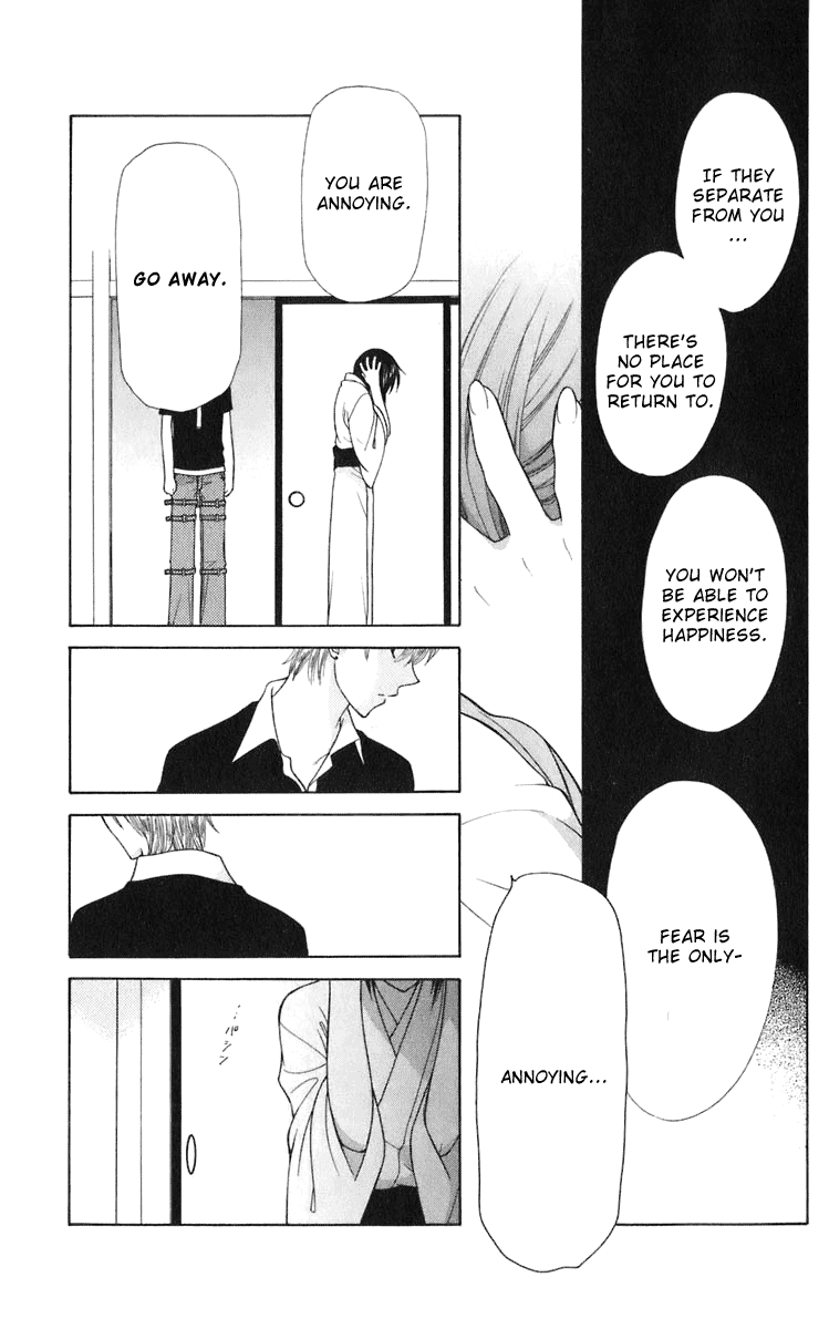 Read Fruits Basket Manga Online