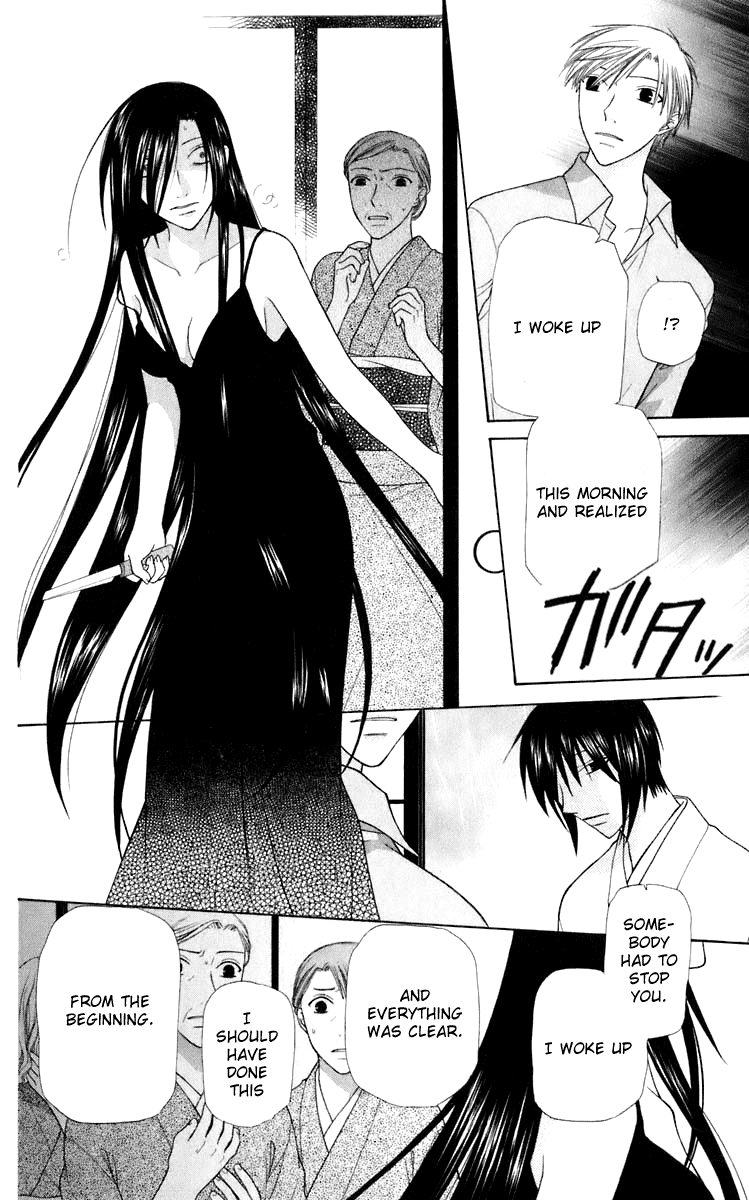 Read Fruits Basket Manga Online