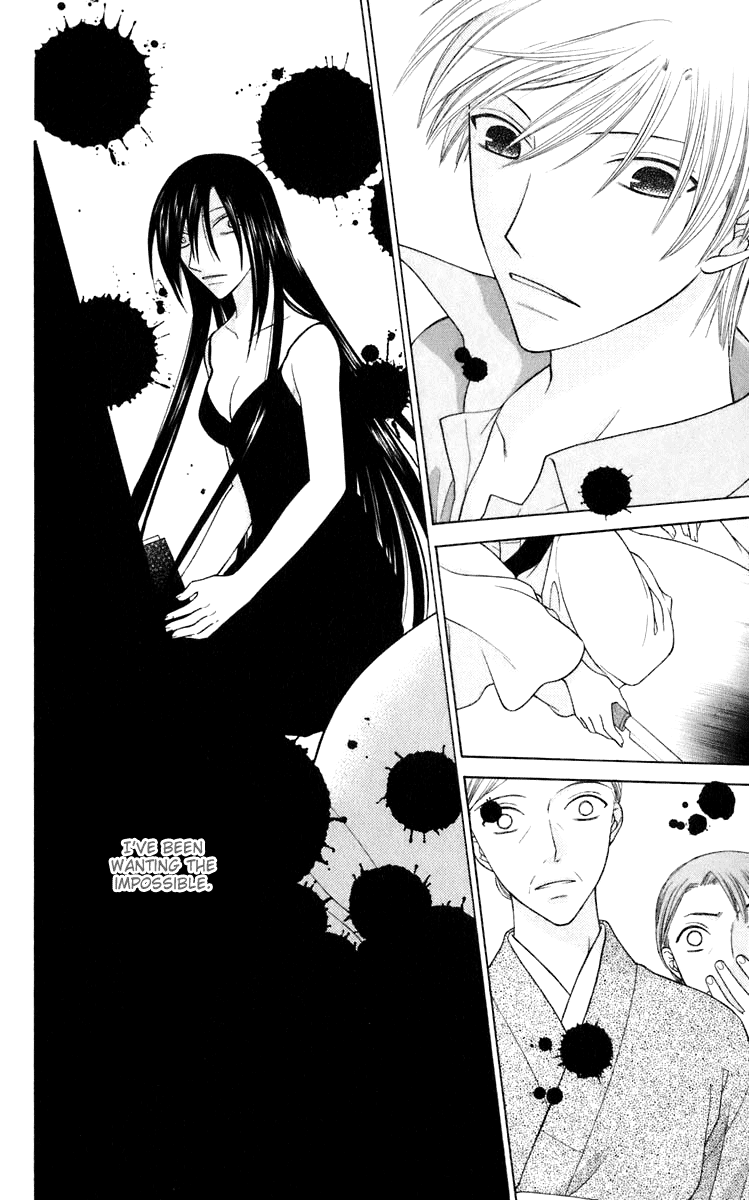 Read Fruits Basket Manga Online