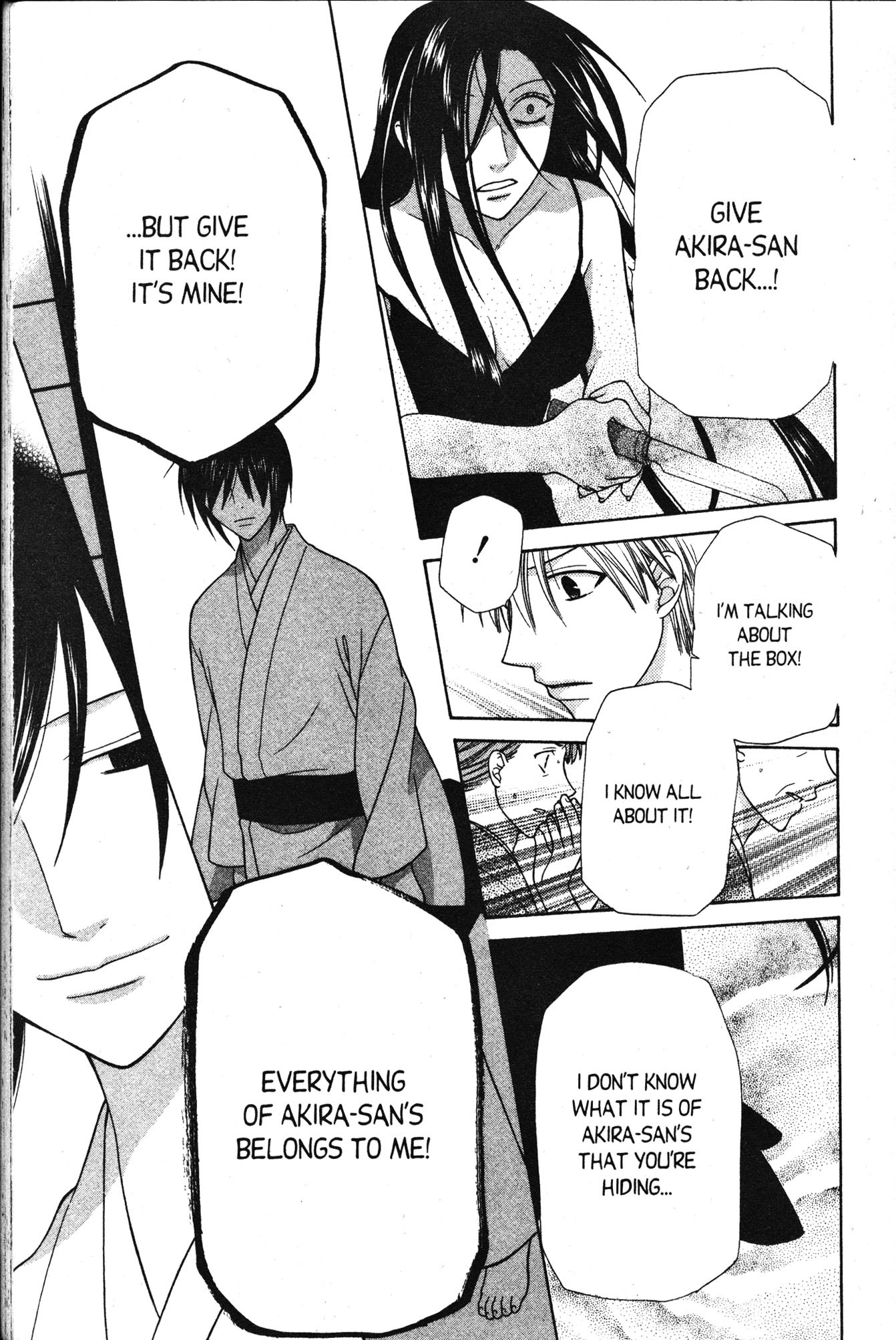 Read Fruits Basket Manga Online